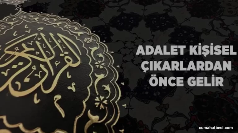 İslam Hukukunda Adalet İlkesi ve Eşitlik Vurgusu
