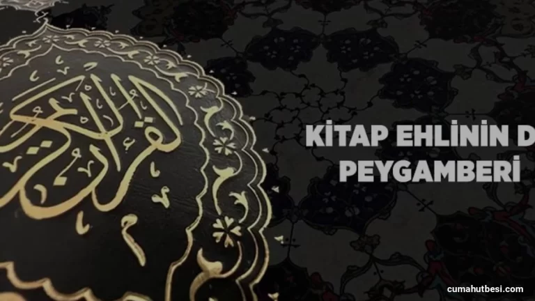 Maide Suresi 19 Ayet Işığında Hz Muhammedin Peygamberliği