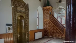 Diyanet İşleri Başkanlığından Yeni Eğitim Yılı Mesajı
