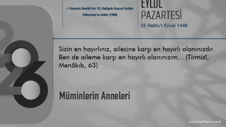 İslam Geleneğinde Müminlerin Anneleri Kavramı ve Hükümleri