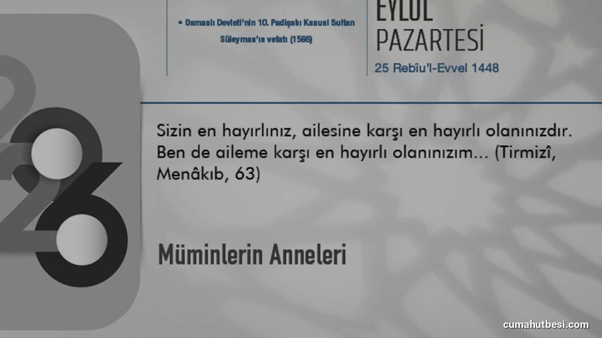 İslam Geleneğinde Müminlerin Anneleri Kavramı ve Hükümleri