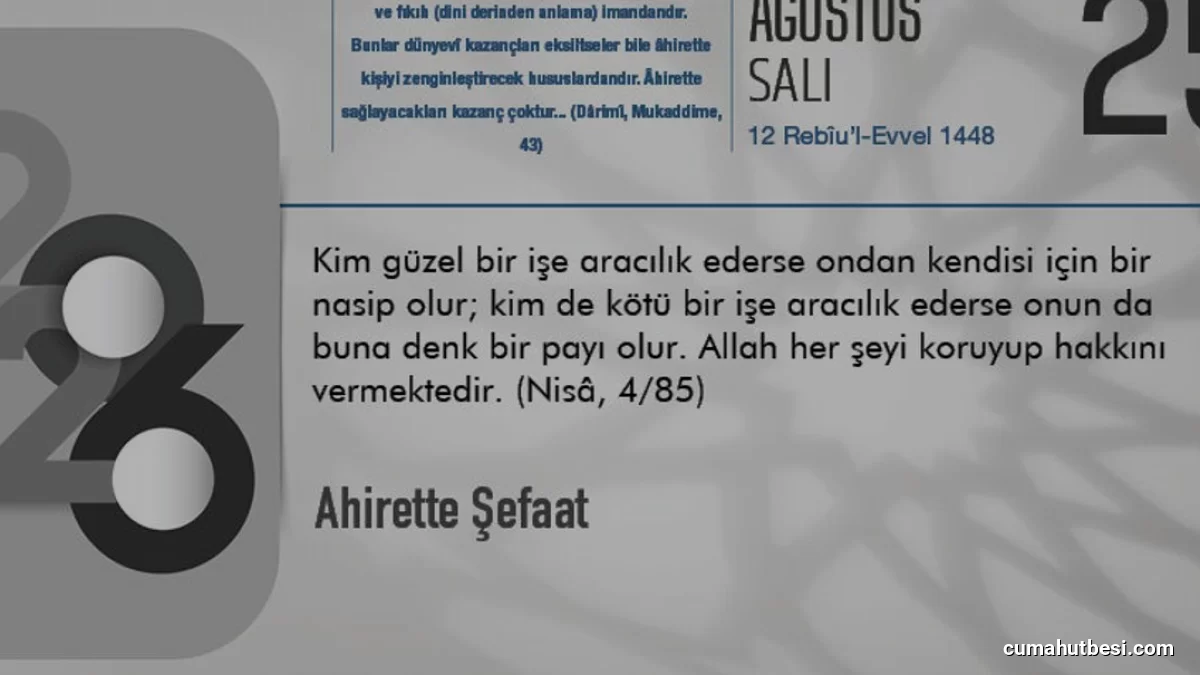 İslam İnancında Şefaat Kavramı ve Sınırları