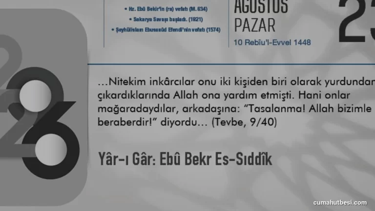 İslam Tarihinin İlk Halifesi Hz Ebû Bekir Sıddîk Hakkında Bilgiler
