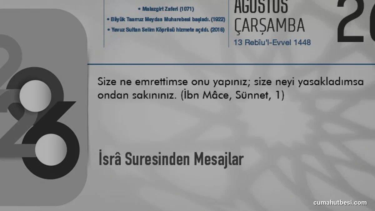 İsrâ Suresinin Temel Konuları ve İçerik Detayları