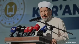 Erzurumda Düzgün Kur’an Eğitim Merkezi hizmete açıldı